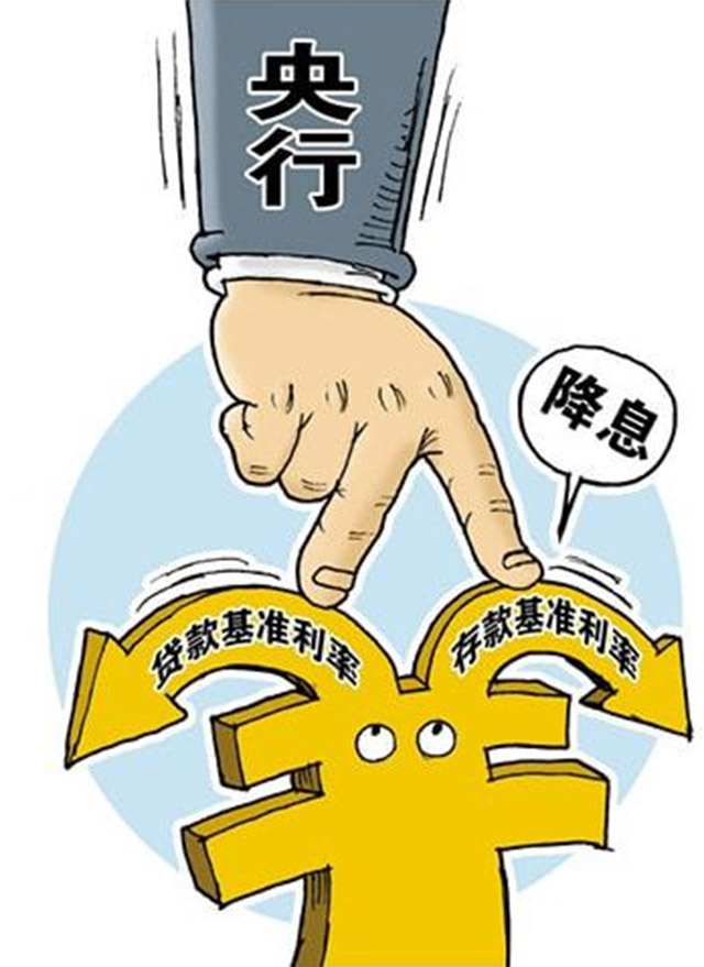 北京民间借款